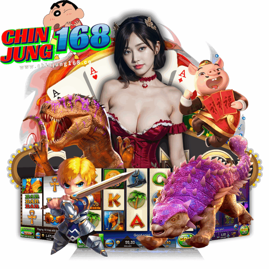 chinjung168 com