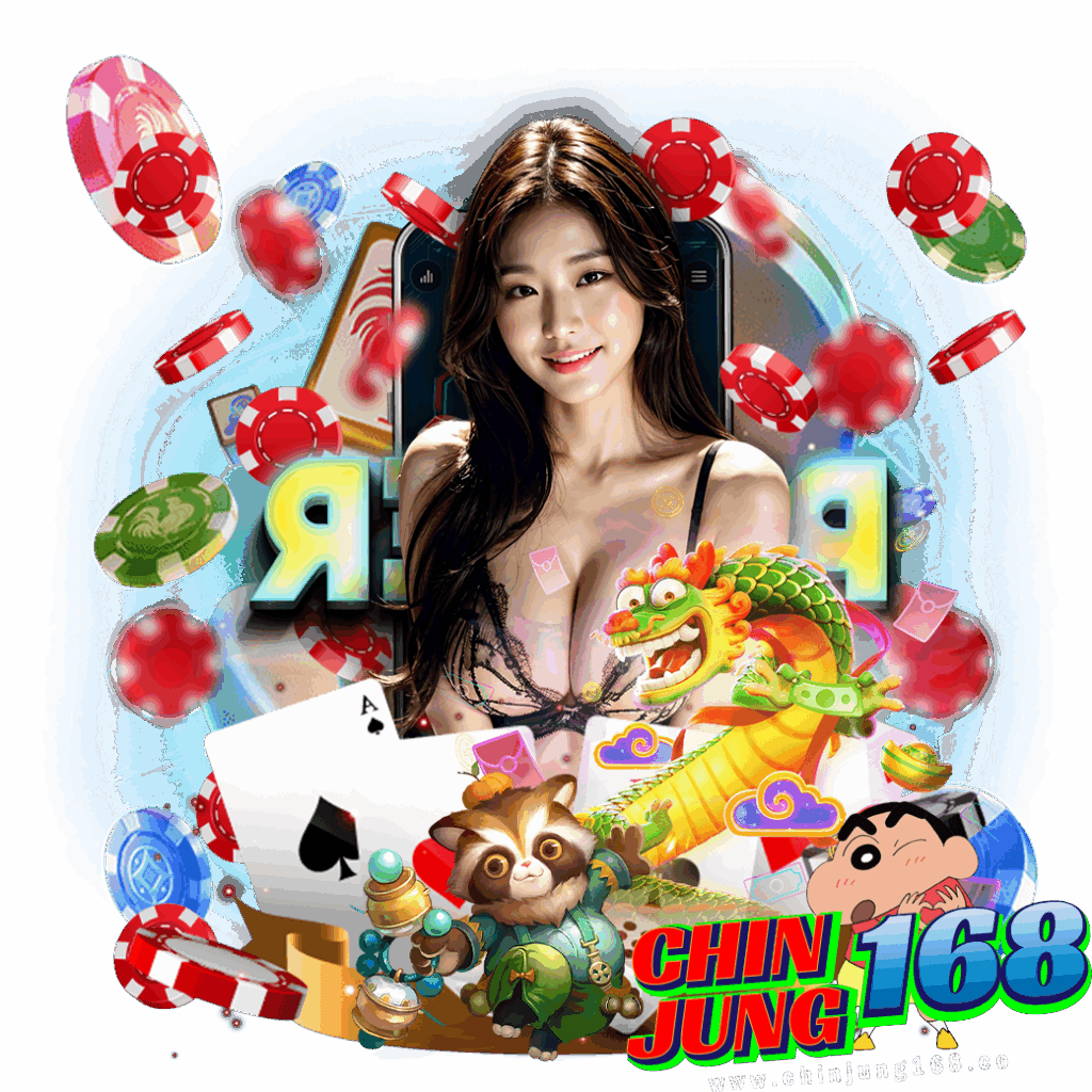 chinjung168 mobile
